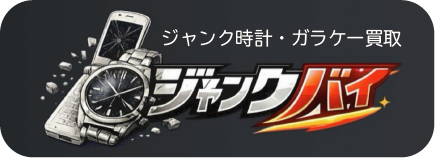 姉妹サイト